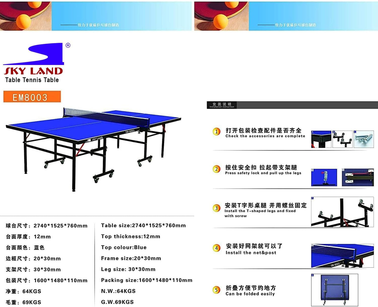 Table Tennis Table Professional Size Foldable Tennis Table Movable TT Table