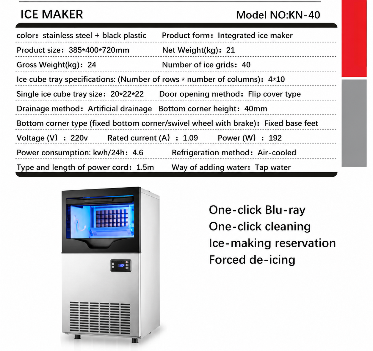 KN-40 Commercial Ice Maker Machine 60–70KG/24H with 10KG Storage