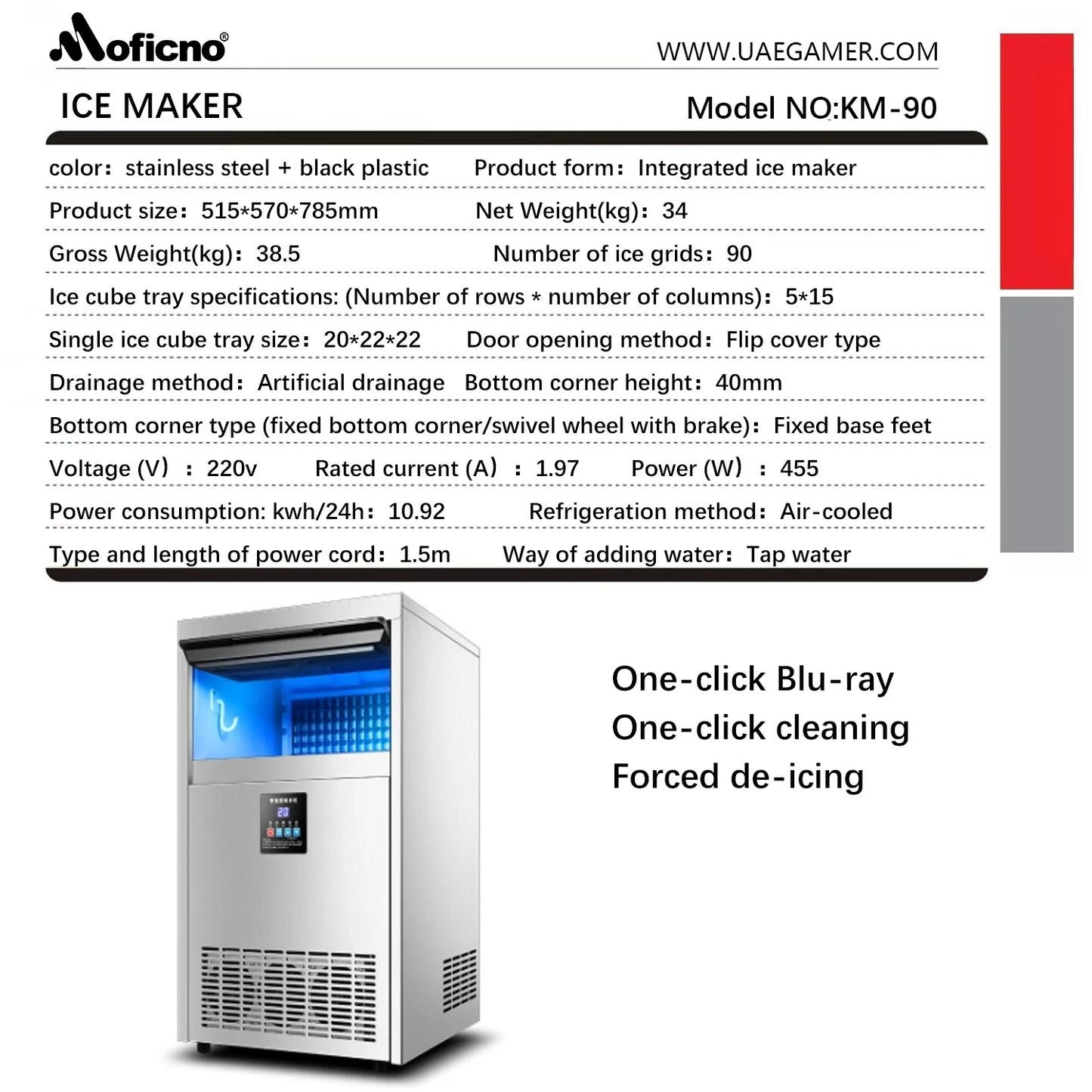 Commercial Ice Maker Machine, 135-145 KGS/24H Stainless Steel under Counter Ice Machine with 20KGS Ice Storage Capacity, for/Restaurant/Bar/Coffee Shop