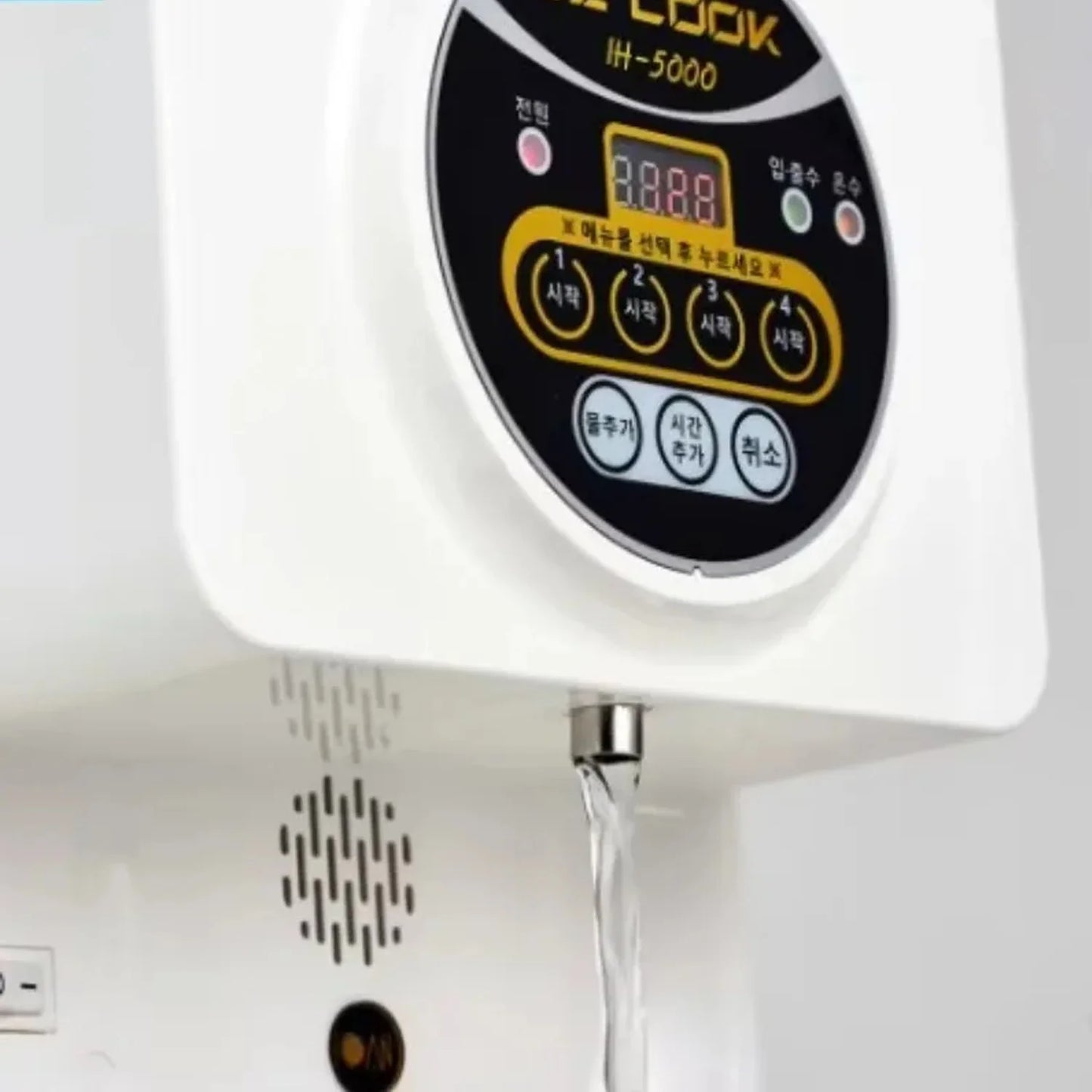 Self-Service Instant Noodle Cooking Machine IH5600 – Automatic Ramen, Tteokbokki & Soup Cooker with Touch Control, Water Connection & 1700W Induction Heating