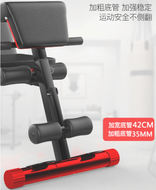 COOLBABY JSY189 Black Foldable Weight Bench with Adjustable Backrest - COOL BABY