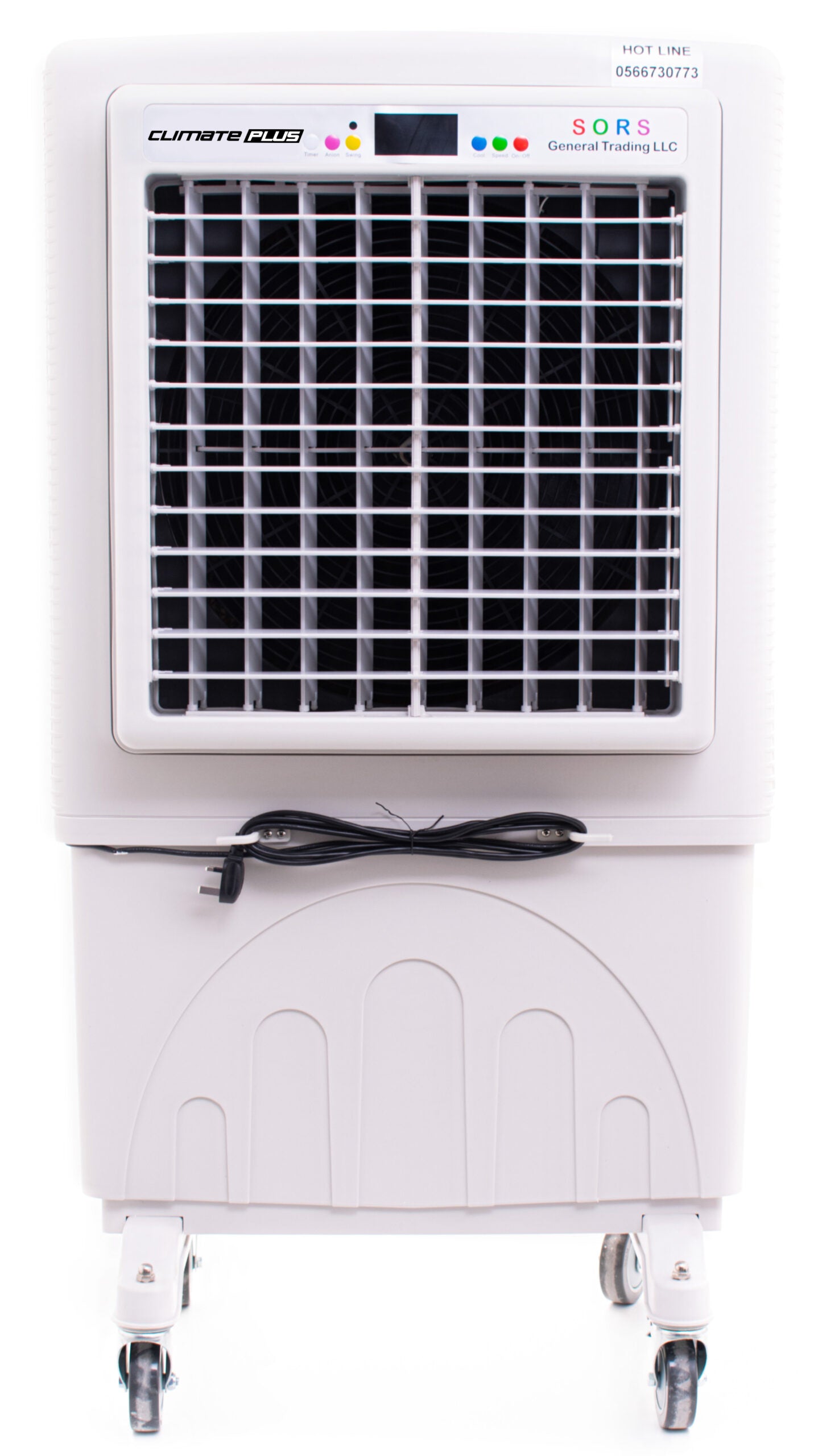 Modern Evaporative Air Cooler with Remote Control CM 8000A Evaporative Air Cooler