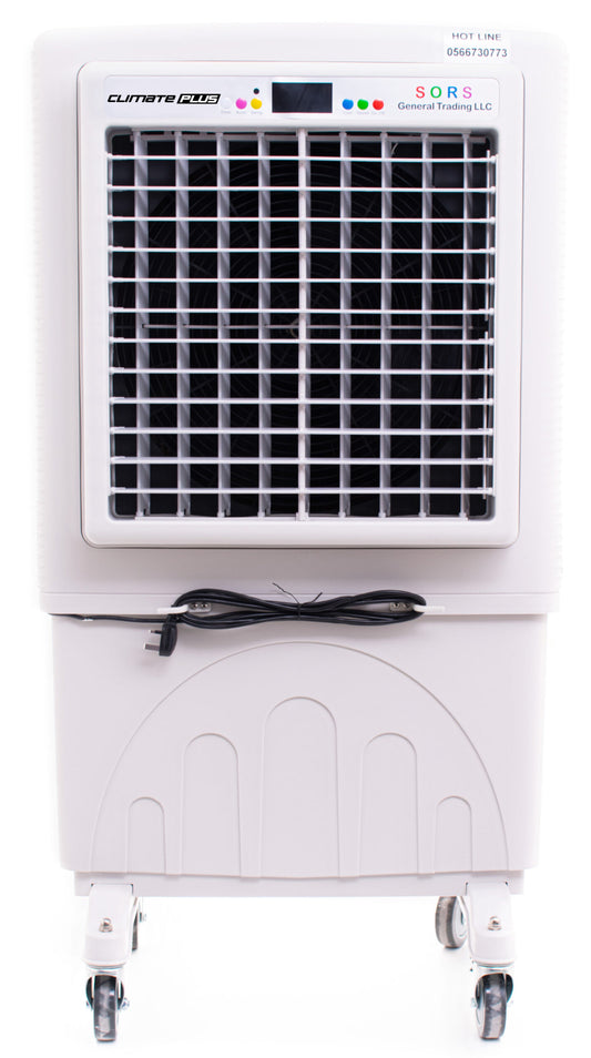 Modern Evaporative Air Cooler with Remote Control CM 8000A Evaporative Air Cooler