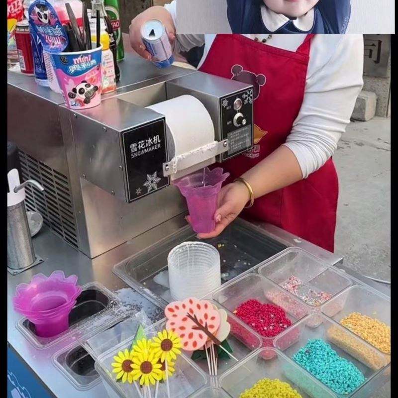 Digital Control Commercial Snowflake ice machine for Snack Bar Ice Cream Shop
