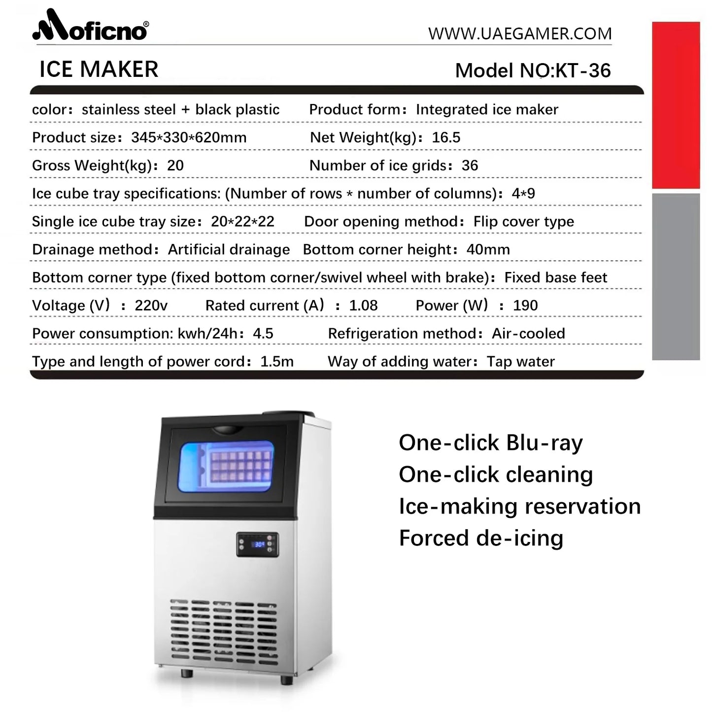 Ice Machine with 17.6lbs Ice Storage Capacity, Freestanding Ice Maker High-Efficiency Commercial Ice Making Machine