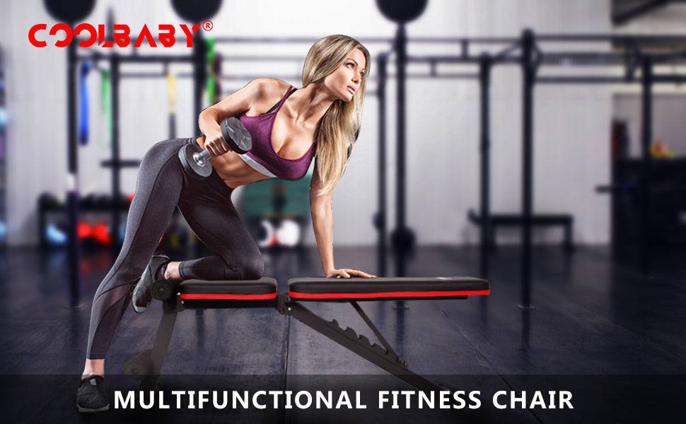 COOLBABY JSY189  Black Foldable Weight Bench with Adjustable Backrest - COOL BABY